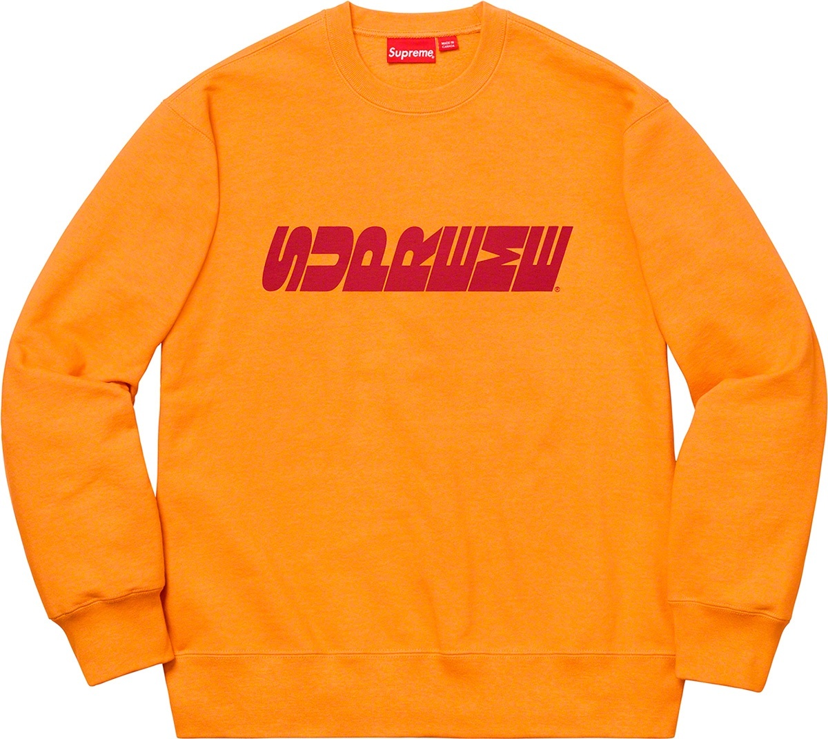 Breed Crewneck view 2